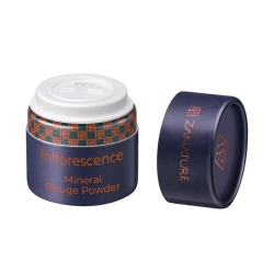 Rumenilo za lice u prahu Inflorescence Mineral Rouge Powder Marigold 3g