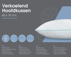 Rashladni jastuk Blue cell 60x70 Dreamhouse 