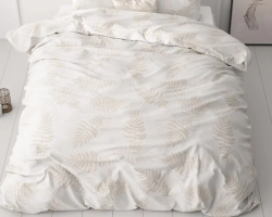 Set posteljine 140x200/220 od mikrovlakana sa čistim printom Essentials